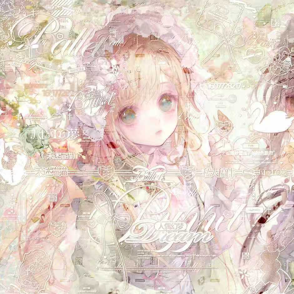 2025“栢龙杯”5月黑白棋新人王争霸赛赛后战报 2025“栢龙杯”5月黑白棋新人王争霸赛赛后战报